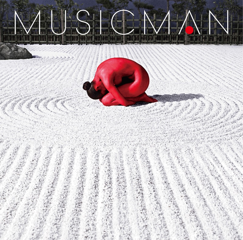 ナタリーSuper Power Pushではアルバム「MUSICMAN」(写真)の発売を記念した特集ページを展開中。