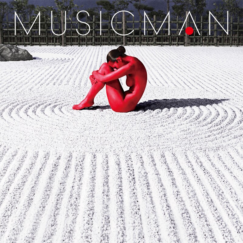 写真は「MUSICMAN」アナログ盤ジャケット。