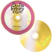 世界に88枚しか存在しない、アルバム「EIGHT」ゴールドディスク仕様。