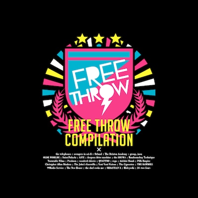 写真はアルバム「FREE THROW COMPILATION」ジャケット。