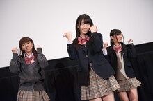 2ndシングル「If」を披露するフレンチ・キス。