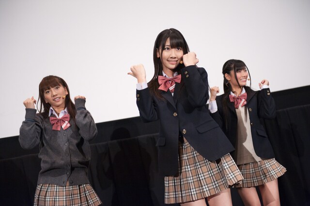 2ndシングル「If」を披露するフレンチ・キス。