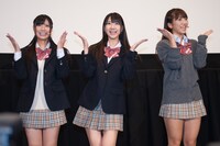 フレンチ・キス