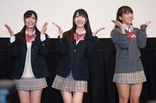 フレンチ・キス