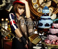 倖田來未のアルバム「Dejavu」CD+DVD盤ジャケット。
