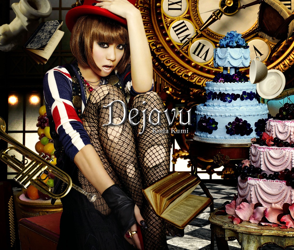 倖田來未（写真はアルバム「Dejavu」CD+DVD盤ジャケット）