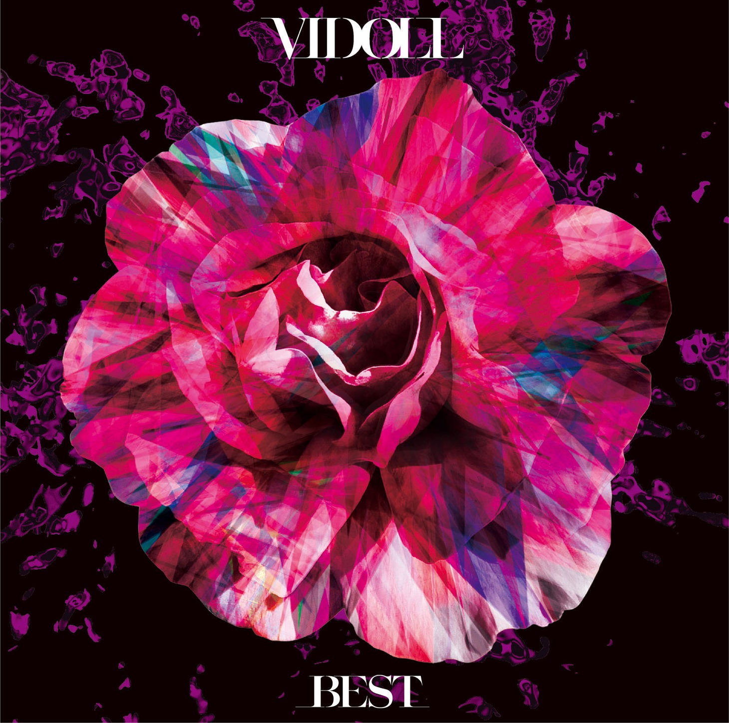 写真はベストアルバム「BEST」初回限定盤ジャケット。