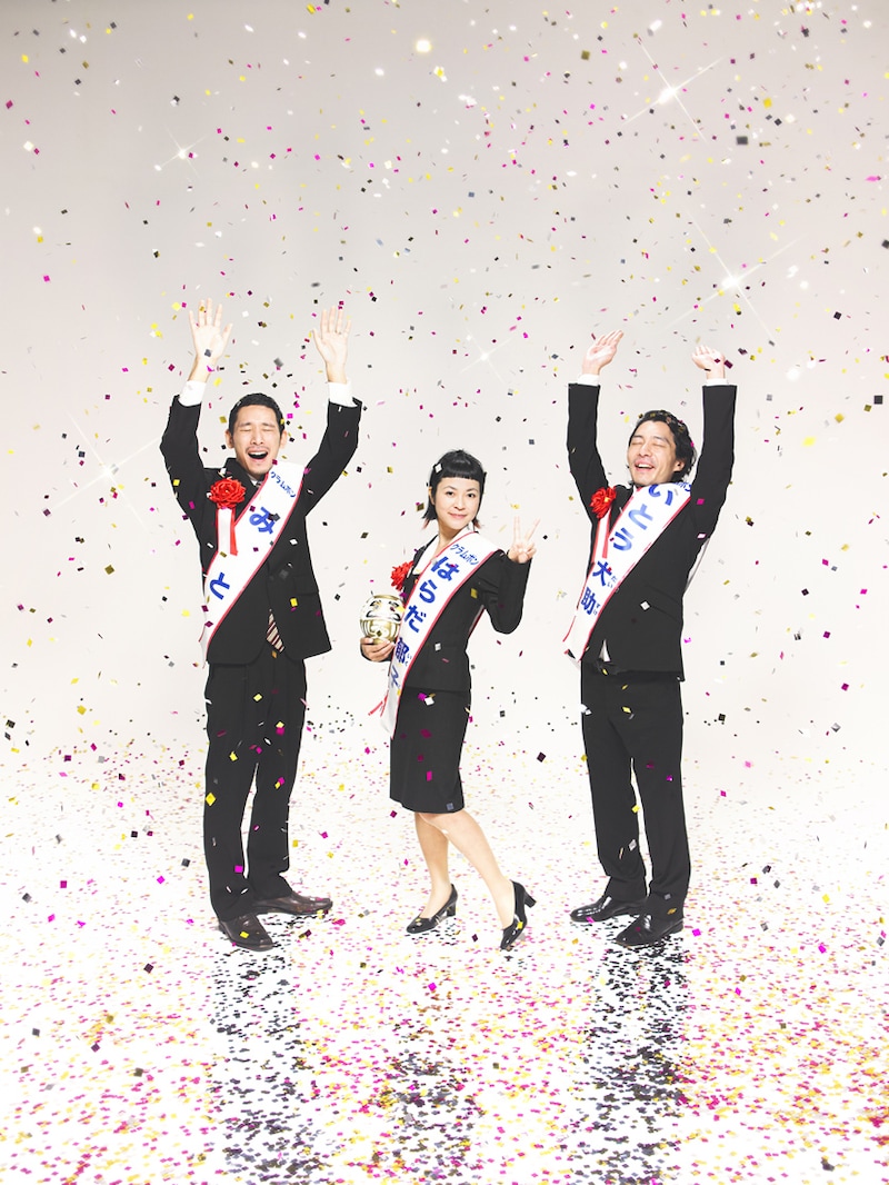 アルバムの収録内容やタイトルは、昨日1月18日にUstreamで生中継された番組内で発表。多くのファンが番組を視聴し発表の様子を見守った。