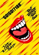 写真はDVD「“Go!!GO!GO!Go!! Tour” Live 8.7.2010 Tokyo」ジャケット。