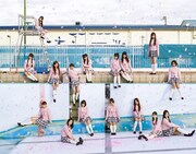 AKB48、新シングル＆選抜総選挙決定！収益一部を義援金に