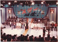 なつかしの「スタ誕」ステージセット。(C)NTV