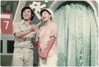 欽ちゃんと桜田淳子。(C)NTV