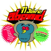 HiGEがテクノパーティ11周年DOMMUNE特番でライブ中継