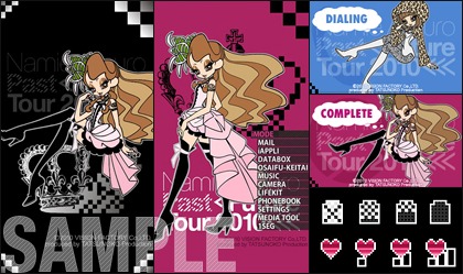 「PAST ＜ FUTURE tour SPECIAL」サンプル画面