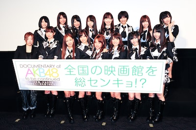 写真は1月22日に都内で行われた映画公開初日舞台挨拶の様子。