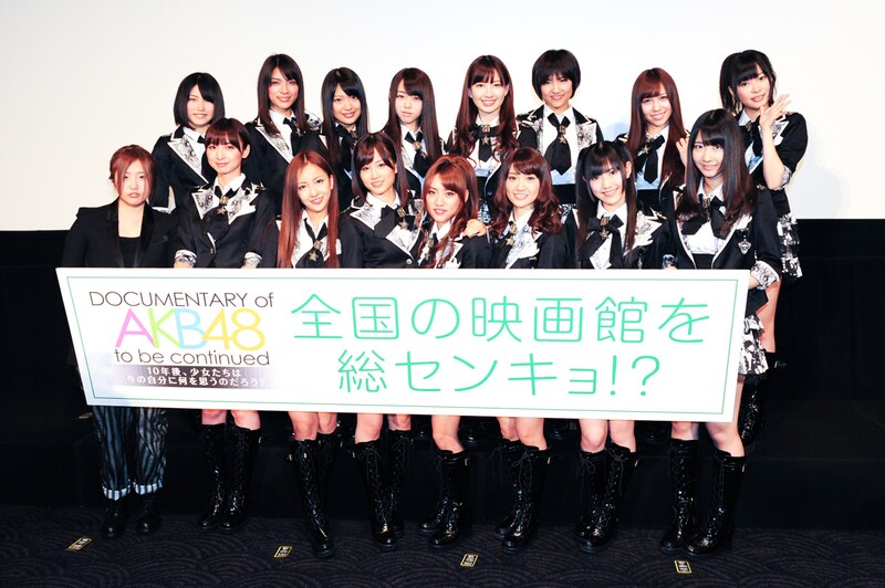 写真は1月22日に都内で行われた映画公開初日舞台挨拶の様子。