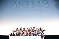 初日舞台挨拶のフォトセッションより。