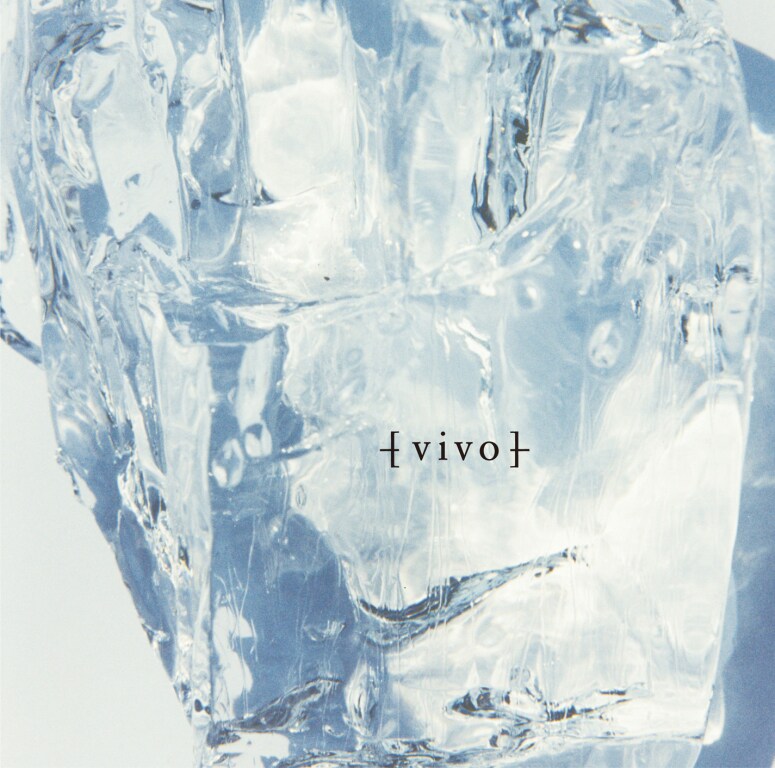 写真はニューアルバム「[vivo]」ジャケット。