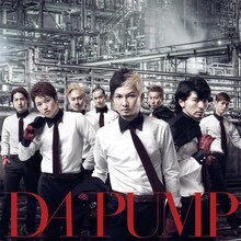 DA PUMPの最新シングル「Can't get your love / if... arekarabokura」のCDオンリー仕様ジャケット。