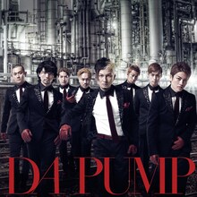 DA PUMPの最新シングル「Can't get your love / if... arekarabokura」のDVD付き仕様ジャケット。