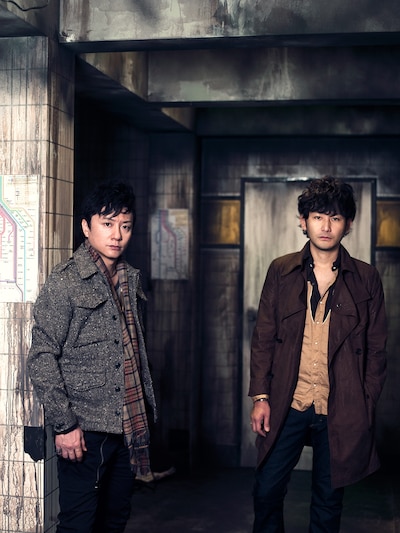 ポルノグラフィティ