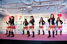 渡り廊下走り隊7