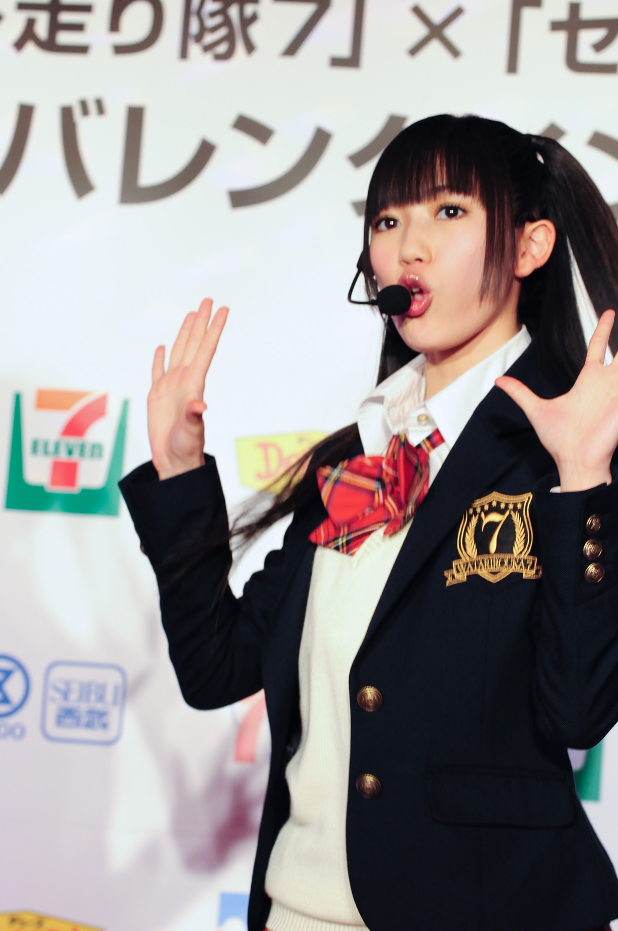 渡辺麻友