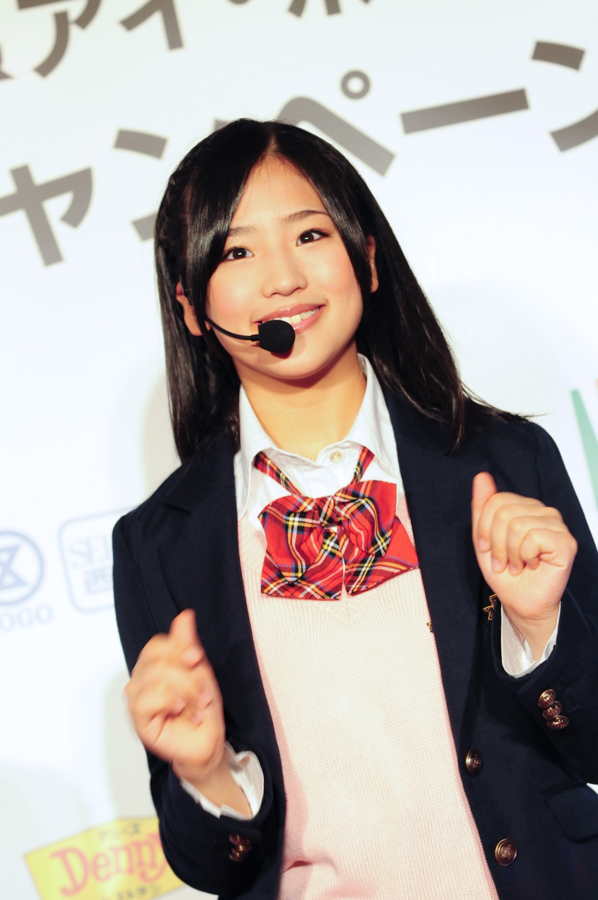 仲川遥香