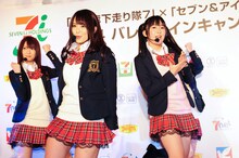 渡り廊下走り隊7