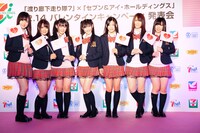 渡り廊下走り隊7