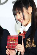 渡辺麻友