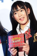 多田愛佳