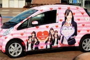 仲川遥香仕様のエコデコカー