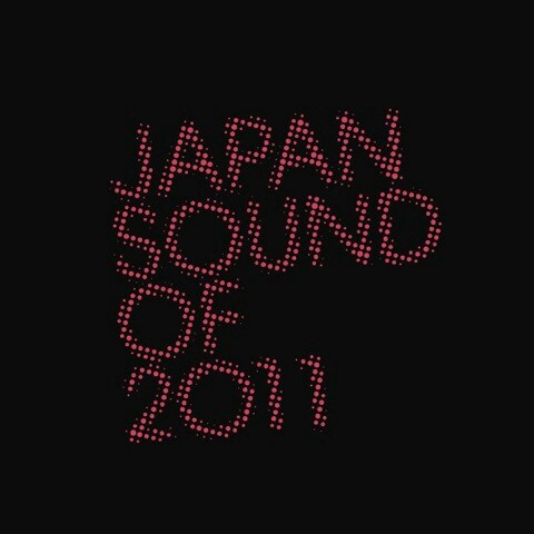 写真は「Japan Sound of 2011」のロゴ。