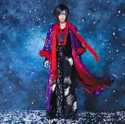 写真はシングル「桜音」初回限定盤ジャケット。