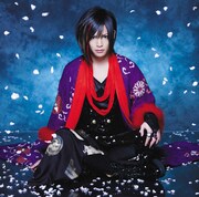 ピコ、初の本格ワンマンツアー全国8都市で開催