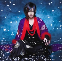 写真はシングル「桜音」通常盤ジャケット。