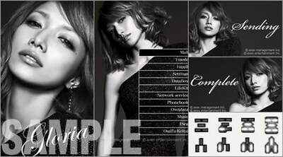 モノクロのクールな写真が各種用意された後藤真希きせかえキット。