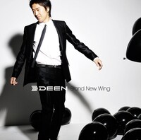 シングル「Brand New Wing」の通常盤ジャケット。