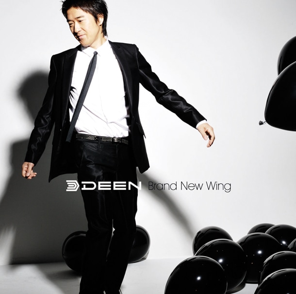 シングル「Brand New Wing」の通常盤ジャケット。