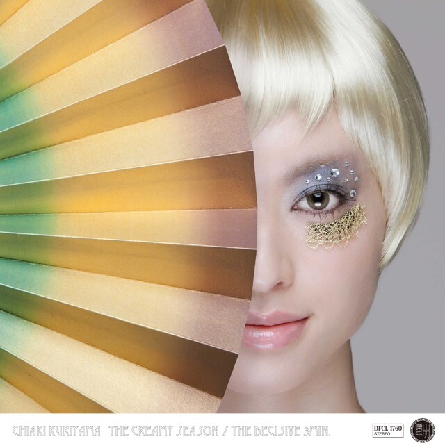 「おいしい季節／決定的三分間」ジャケット写真。