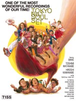 コミカルな構図が目を引くアルバムのブックレットに掲載されるイラスト。