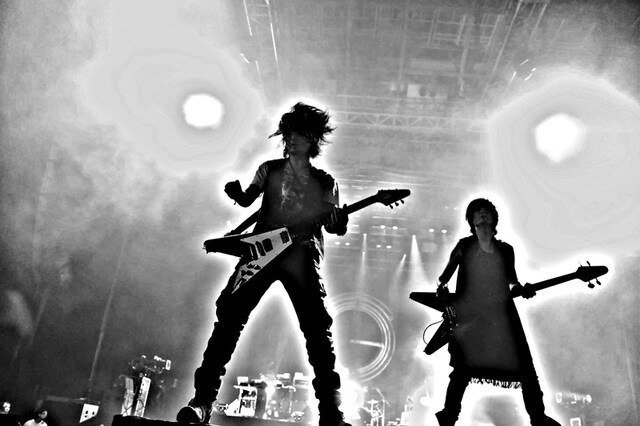 BOOM BOOM SATELLITES