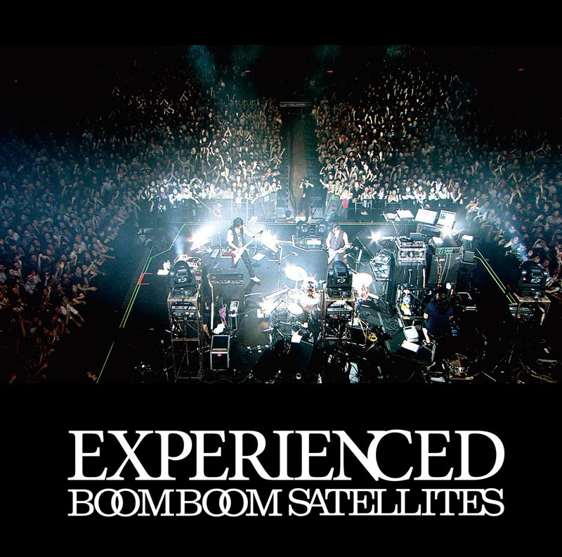 「EXPERIENCED」ジャケット