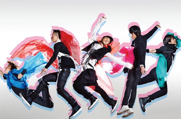 BIGBANG