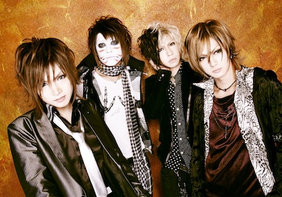 ゴールデンボンバー