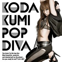倖田來未のシングル「POP DIVA」CD+DVD盤ジャケット。