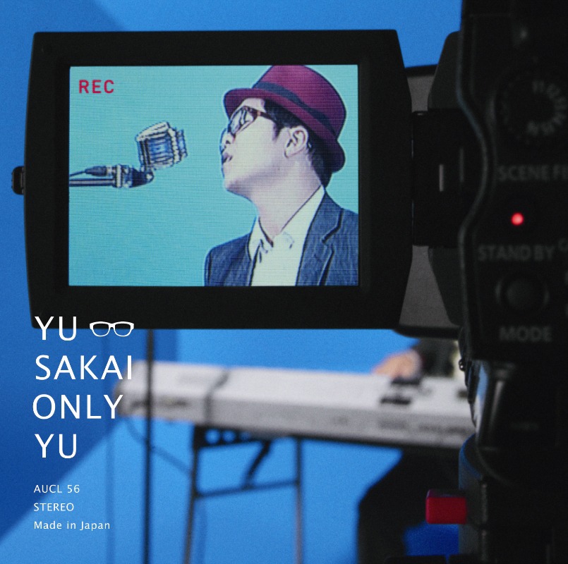 ミニアルバム「ONLY YU」通常盤ジャケット