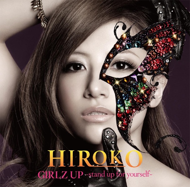 写真はシングル「GIRLZ UP～stand up for youself～」初回限定盤ジャケット。