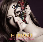 写真はシングル「GIRLZ UP～stand up for youself～」通常盤ジャケット。